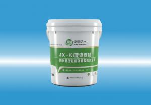 JX-101啊啊啊操操下面流水的视频液体卷材（纳米硅改性高弹橡胶防水涂料）